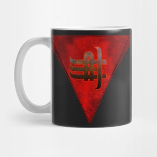 Glyph of the Red Horde Mug